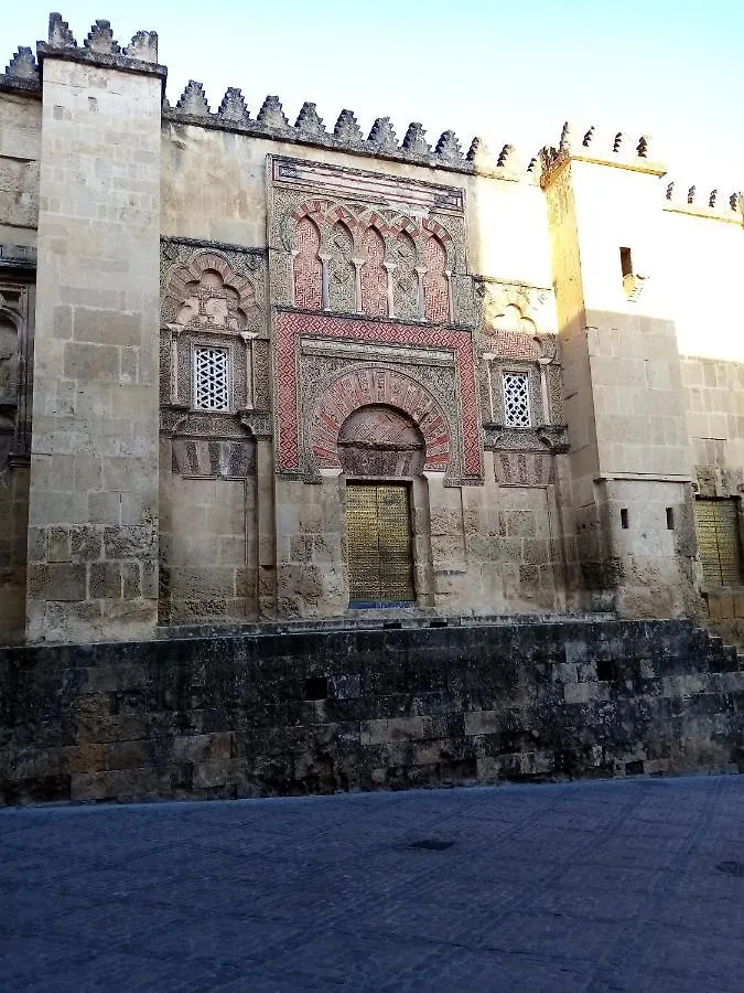 Apartamento Córdoba centro esencia cordobesa. Mezquita 0*,