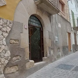 ca-serrulleta.catalonia-hotels.com/